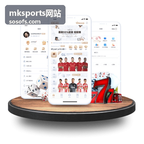mksports网站 比分页面的控球率与射门数据面板